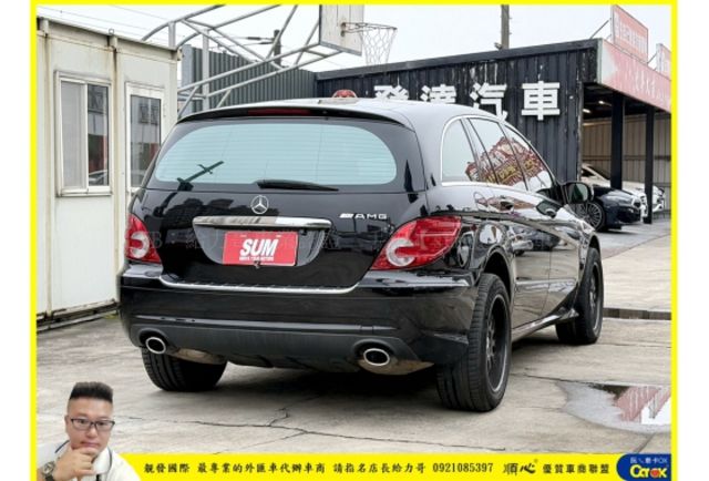 BENZ R350 2008年 3.5 黑 5608  第11張相片