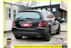 BENZ R350 2008年 3.5 黑 5608  第11張縮圖