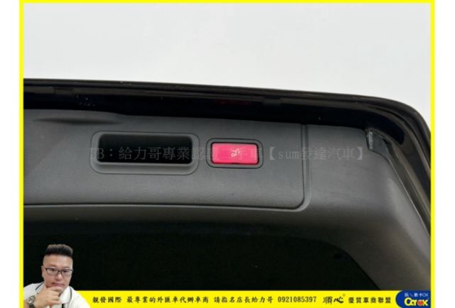 BENZ R350 2008年 3.5 黑 5608  第12張相片