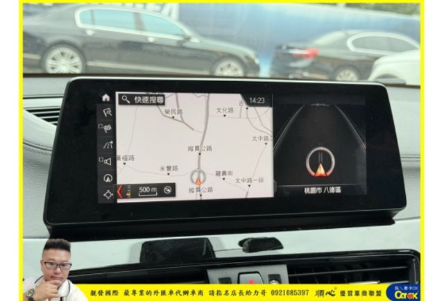 BMW X2 18I  M 2020年 1.5 灰  0758  第10張相片