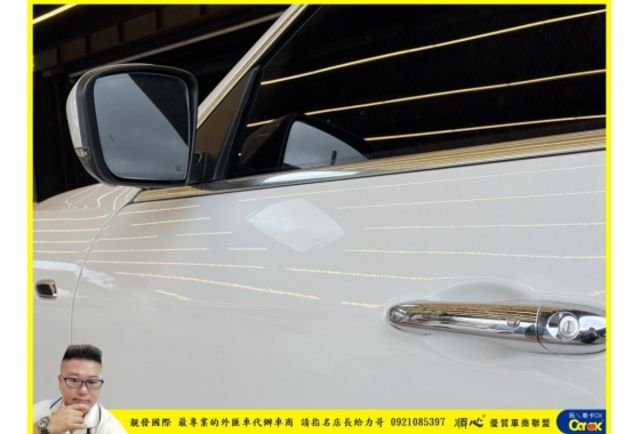 瑪莎拉蒂 LEAVANTE 2020年9月 3.0 白 7750 順  第3張相片