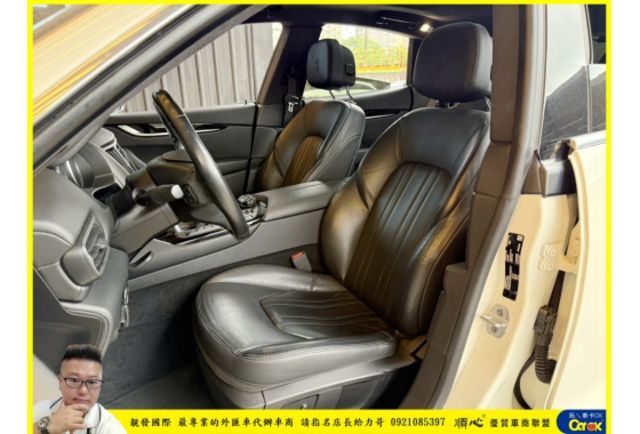 瑪莎拉蒂 LEAVANTE 2020年9月 3.0 白 7750 順  第4張相片