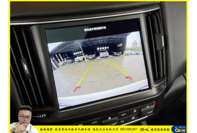 瑪莎拉蒂 LEAVANTE 2020年9月 3.0 白 7750 順  第9張相片