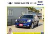 MINI COOPER S COUNTR 2015年 1.6 藍白 1189 附  第1張縮圖
