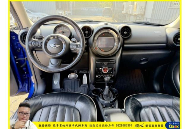 MINI COOPER S COUNTR 2015年 1.6 藍白 1189 附  第5張相片