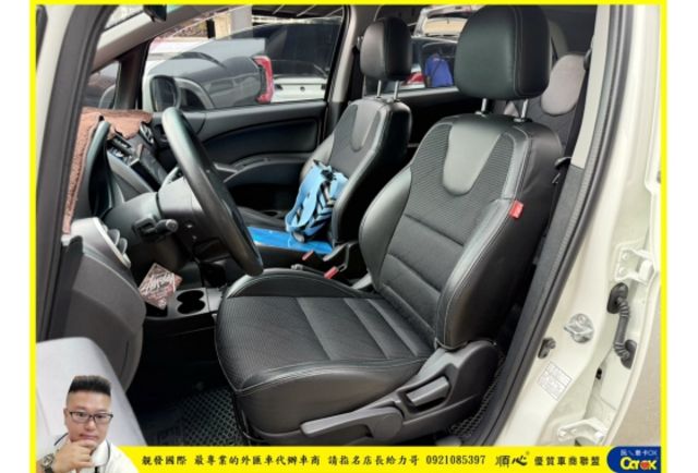 中華 COLT PLUS 2015年 1.5 白 0221  第2張相片