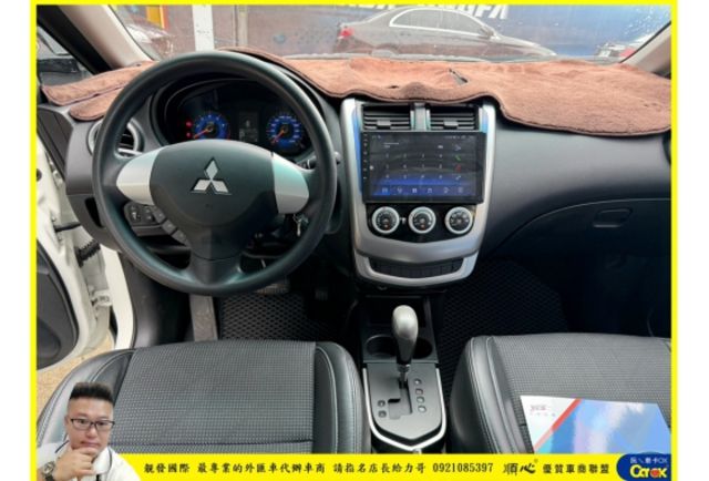 中華 COLT PLUS 2015年 1.5 白 0221  第4張相片