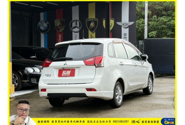 中華 COLT PLUS 2015年 1.5 白 0221  第5張相片