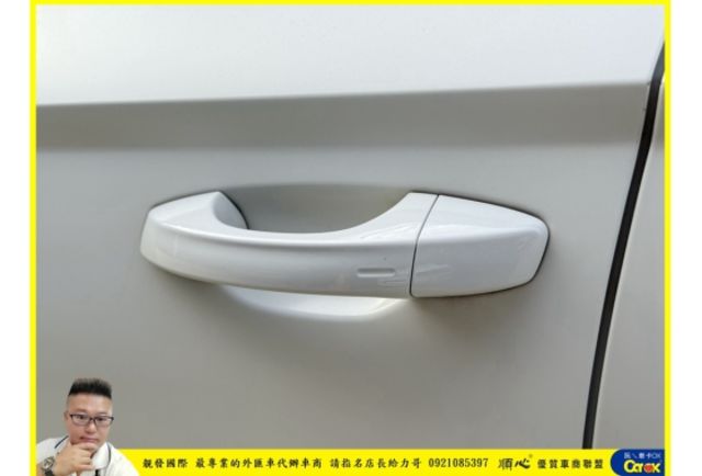 SKODA KAROQ 2023年 1.5 白 8121  第3張相片