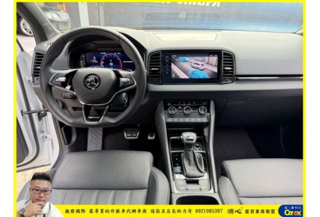 SKODA KAROQ 2023年 1.5 白 8121  第7張相片
