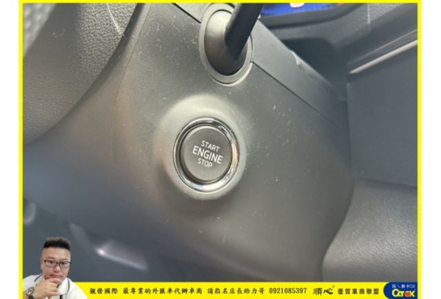 SKODA KAROQ 2023年 1.5 白 8121  第9張相片