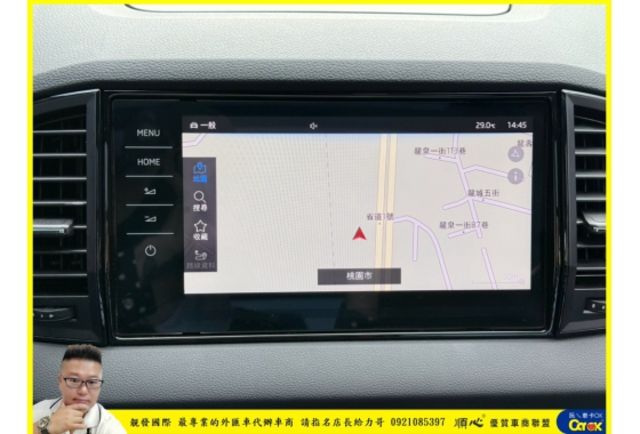 SKODA KAROQ 2023年 1.5 白 8121  第11張相片