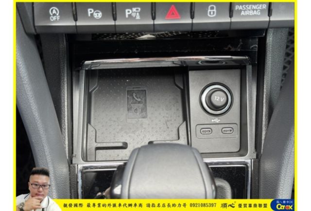 SKODA KAROQ 2023年 1.5 白 8121  第12張相片