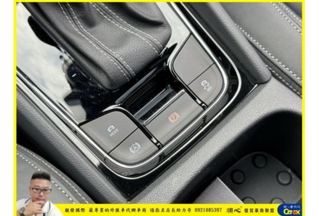 SKODA KAROQ 2023年 1.5 白 8121  第13張相片