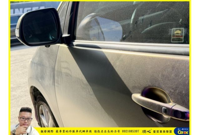 TOYOTA PREVIA 2010年 3.5 紫深棕 6026  第2張相片