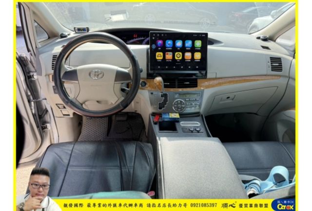 TOYOTA PREVIA 2010年 3.5 紫深棕 6026  第6張相片