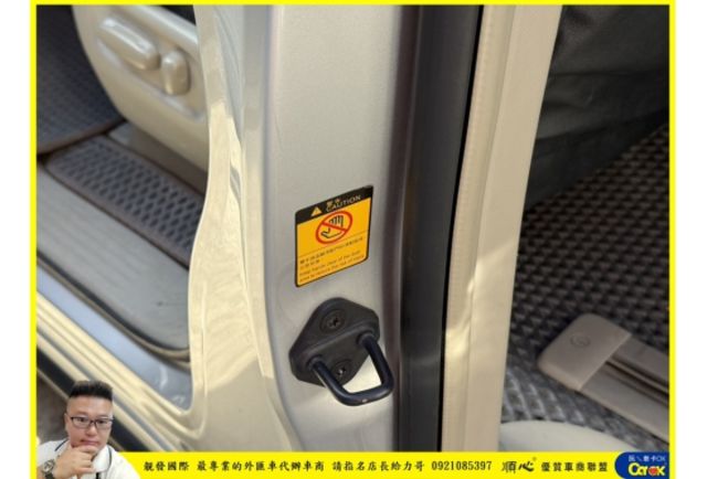 TOYOTA PREVIA 2010年 3.5 紫深棕 6026  第8張相片