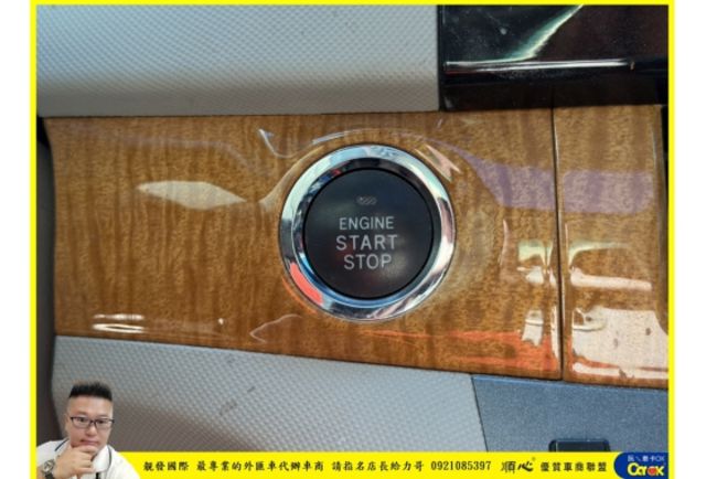 TOYOTA PREVIA 2010年 3.5 紫深棕 6026  第9張相片