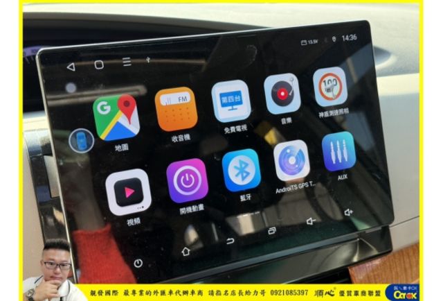 TOYOTA PREVIA 2010年 3.5 紫深棕 6026  第11張相片