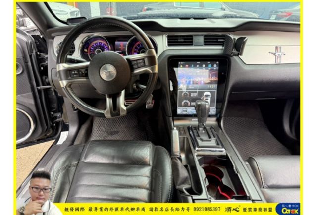 福特 野馬 2012年 3.7 黑 5833  第5張相片