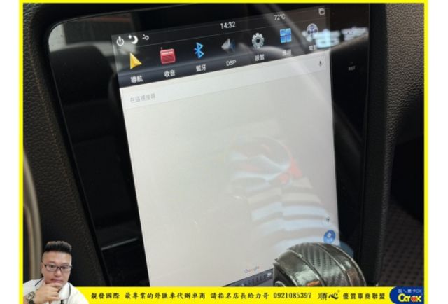 福特 野馬 2012年 3.7 黑 5833  第7張相片