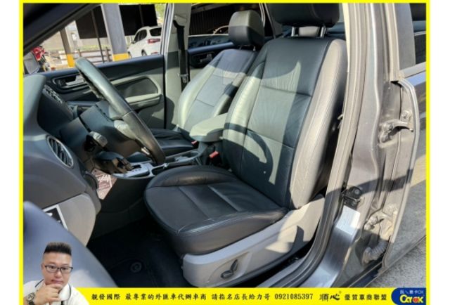 福特 FOCUS 2009年 1.8 灰 7565  第2張相片