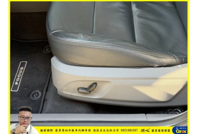 福特 FOCUS 2009年 1.8 灰 7565  第4張相片