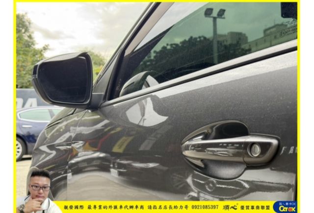 PEUGEOT 3008 2022年 1.5 灰 0100 柴  第2張相片