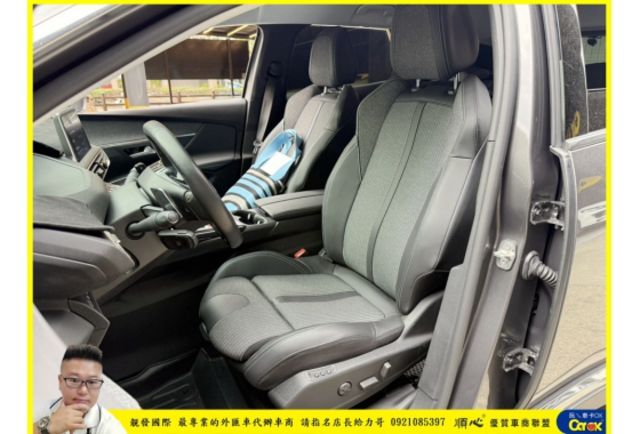 PEUGEOT 3008 2022年 1.5 灰 0100 柴  第3張相片
