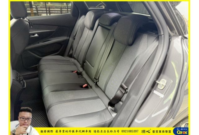 PEUGEOT 3008 2022年 1.5 灰 0100 柴  第4張相片