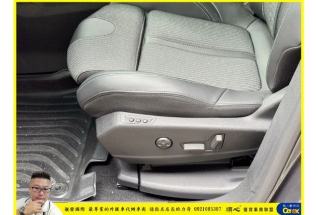 PEUGEOT 3008 2022年 1.5 灰 0100 柴  第5張相片