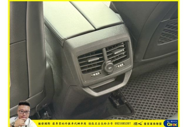 PEUGEOT 3008 2022年 1.5 灰 0100 柴  第7張相片