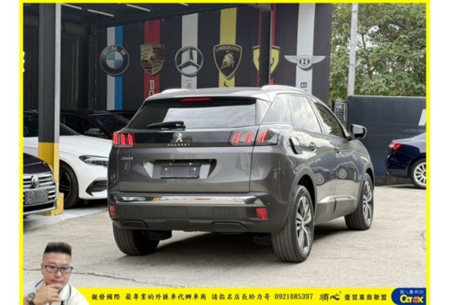PEUGEOT 3008 2022年 1.5 灰 0100 柴  第10張相片