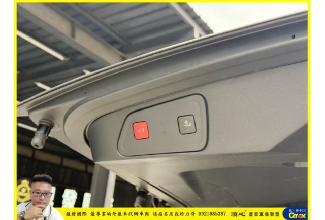 PEUGEOT 3008 2022年 1.5 灰 0100 柴  第11張相片