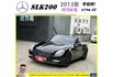 BENZ SLK200 2013年 1.8 黑 5638 順  第1張縮圖