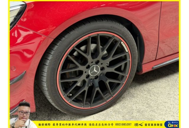 BENZ A180 2016年 1.6 紅 1318 順  第2張相片