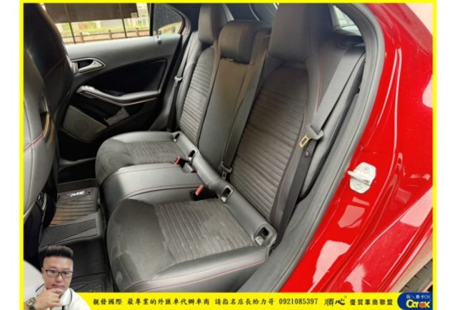 BENZ A180 2016年 1.6 紅 1318 順  第5張相片