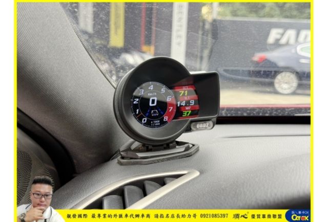 BENZ A180 2016年 1.6 紅 1318 順  第10張相片