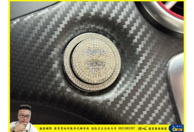 BENZ A180 2016年 1.6 紅 1318 順  第11張相片