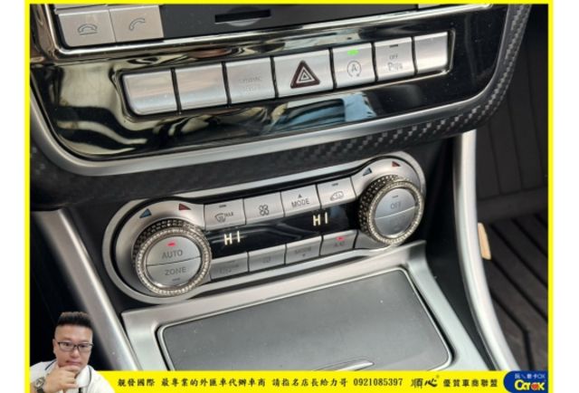 BENZ A180 2016年 1.6 紅 1318 順  第13張相片