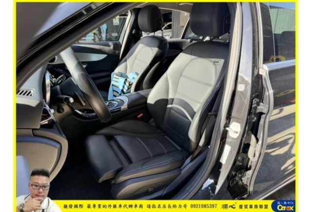 BENZ C200 2018年10 1.5 黑 5981  第3張相片