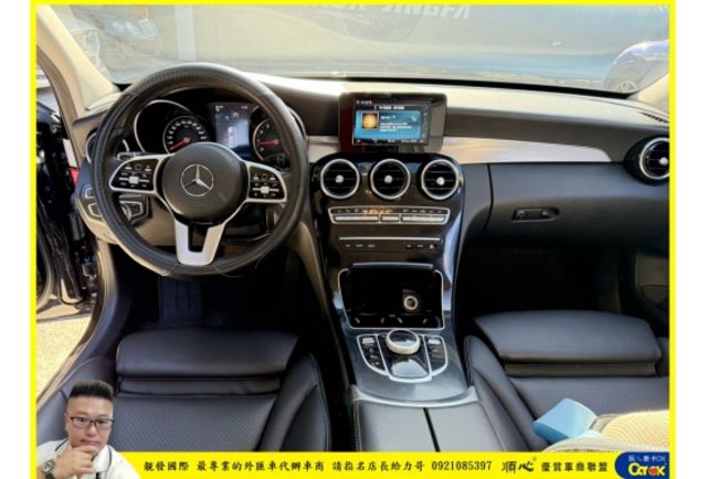 BENZ C200 2018年10 1.5 黑 5981  第7張相片