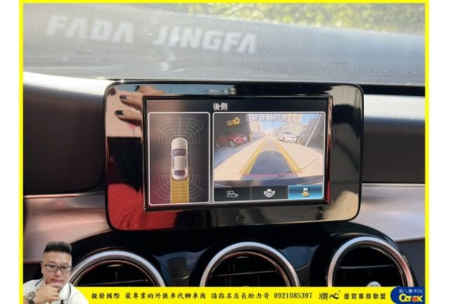 BENZ C200 2018年10 1.5 黑 5981  第9張相片