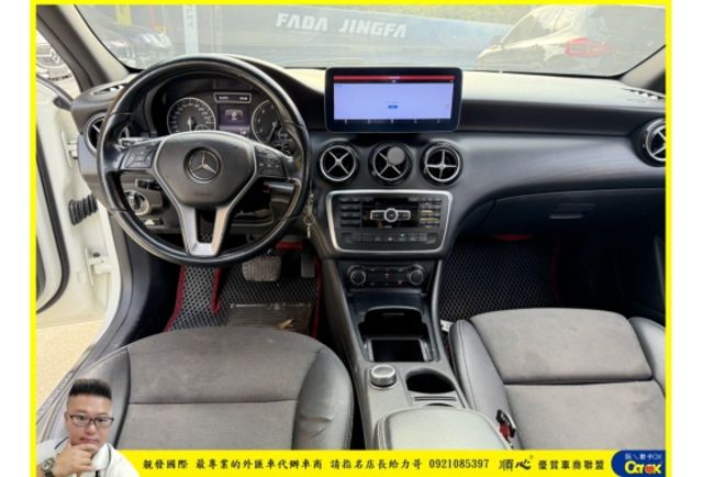 BENZ A180 2013年10月 1.6 白 9857 順  第4張相片