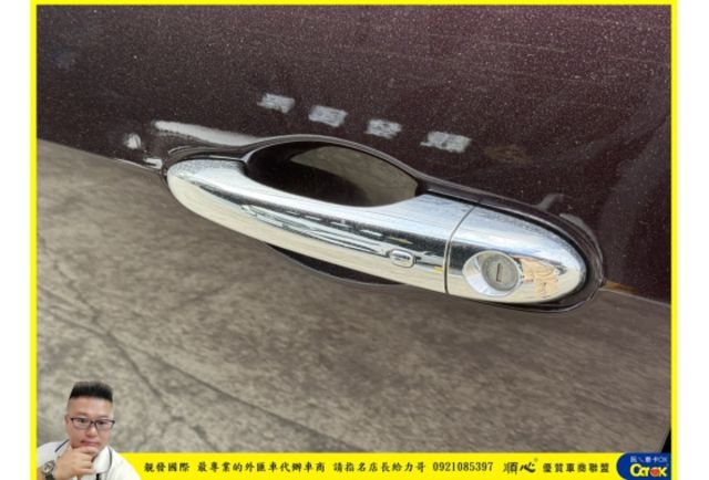 瑪莎拉蒂 GHIBLI 柴油 2015年 3.0 紅 1511 順  第3張相片