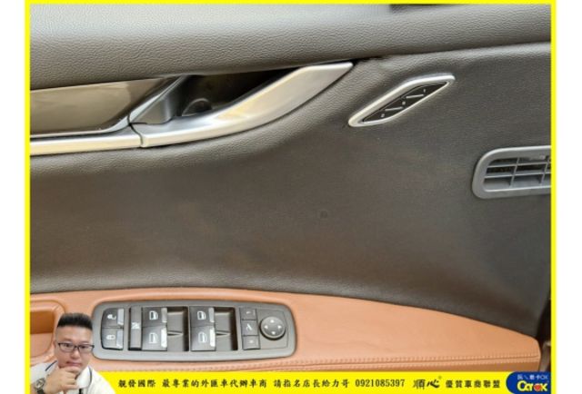 瑪莎拉蒂 GHIBLI 柴油 2015年 3.0 紅 1511 順  第6張相片