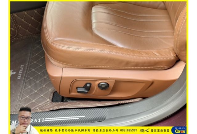 瑪莎拉蒂 GHIBLI 柴油 2015年 3.0 紅 1511 順  第7張相片