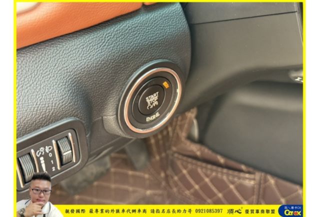 瑪莎拉蒂 GHIBLI 柴油 2015年 3.0 紅 1511 順  第8張相片