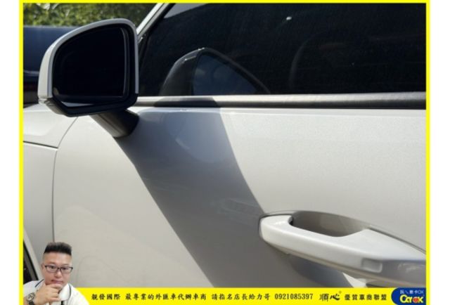 VOLVO XC40 2023年 1.5 白 5868  第2張相片