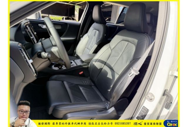 VOLVO XC40 2023年 1.5 白 5868  第3張相片
